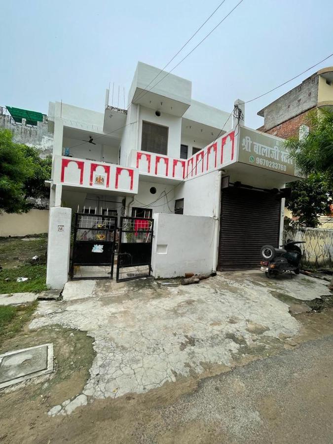 Shree Balaji Homestay Ayodhya 外观 照片