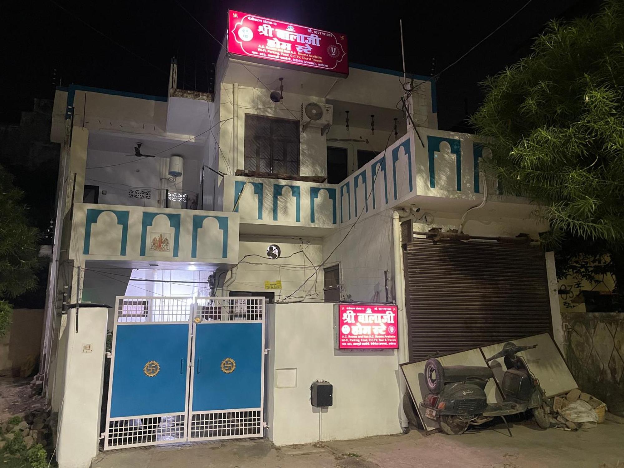 Shree Balaji Homestay Ayodhya 外观 照片